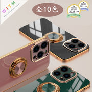 全10色 スマホケース iPhone15ケース リング付き iPhoneケース 携帯ケース アイフォンケース 携帯便利