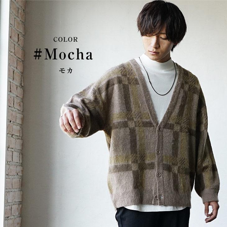 ニット/セーター】モヘアタッチ ジャガードチェック カーディガン