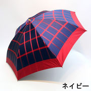 【日本製】【雨傘】【折りたたみ傘】甲州産先染朱子格子織生地・軽量折畳2段式日本製雨傘