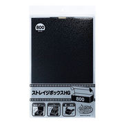 【10個セット】 アンサー ストレイジボックスHG800 ANS-TC155X10
