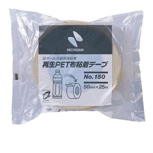 【5個セット】 ニチバン 再生PET布テープ150 50×25 NB-150-50X5