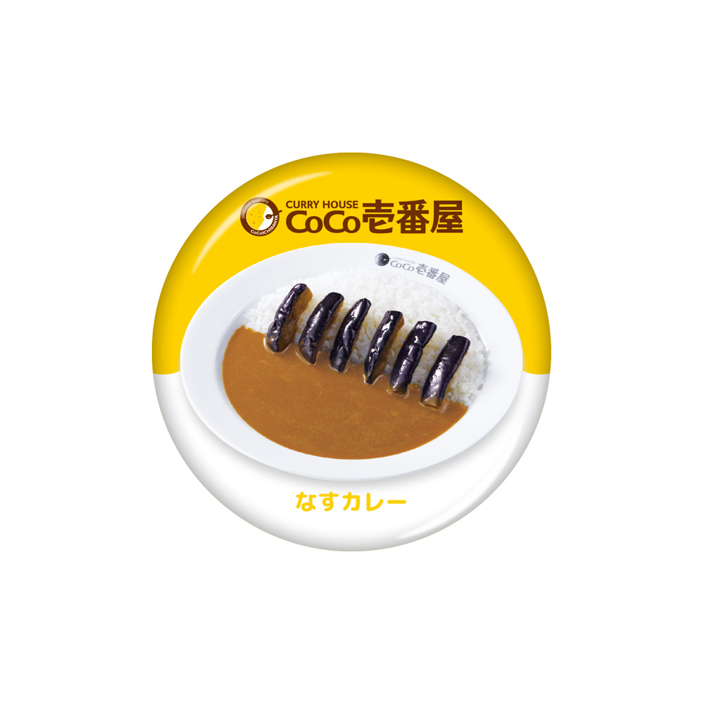 ココイチ缶バッジ MB799 おもしろ ココ壱番屋 | 卸売・ 問屋・仕入れの