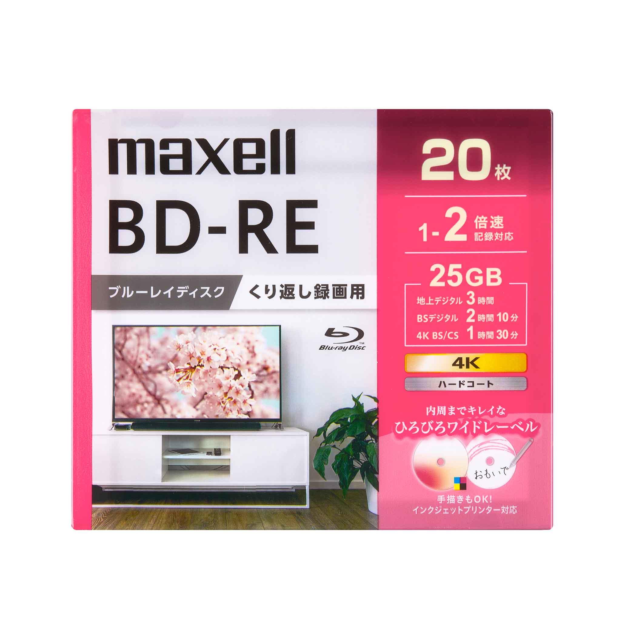 【特価ONK20231104】MAXELL BD-RE BEV25WPG.20S