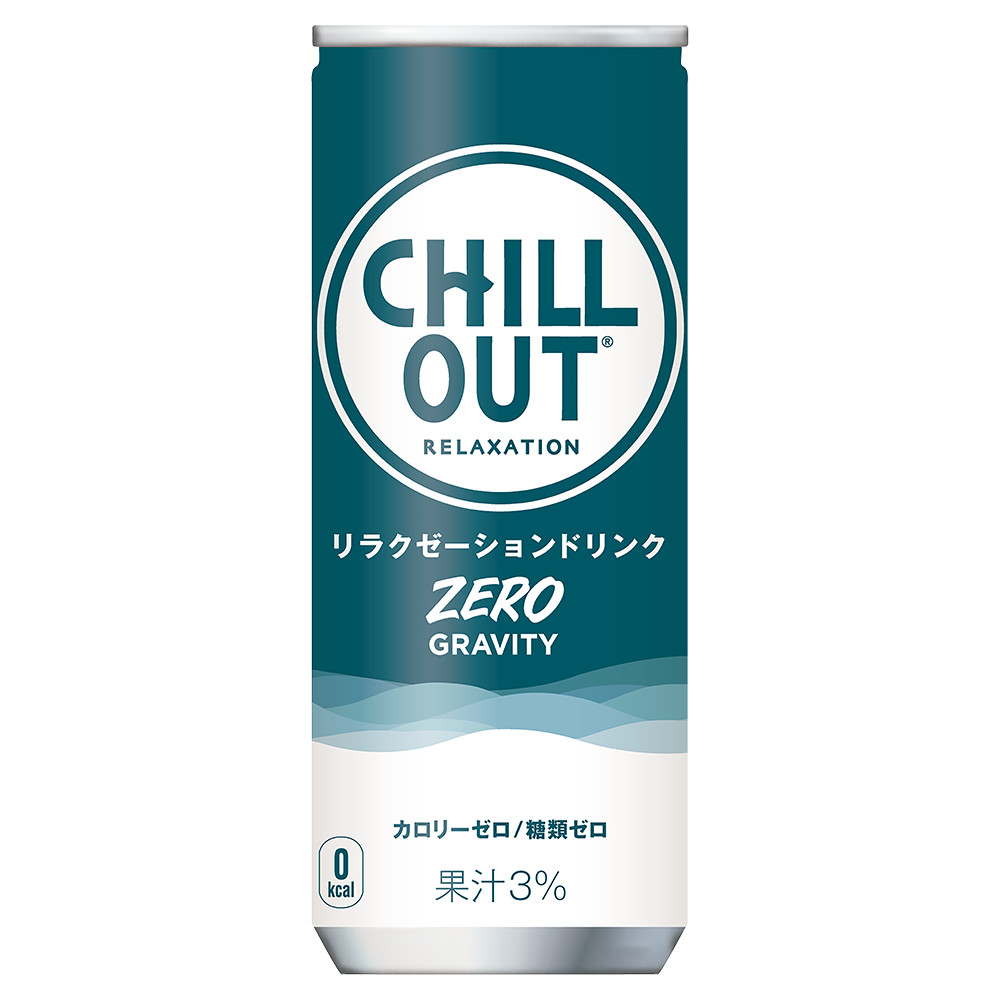 【1・2ケース】チルアウト リラクゼーションドリンク ゼログラビティー 250ml 缶