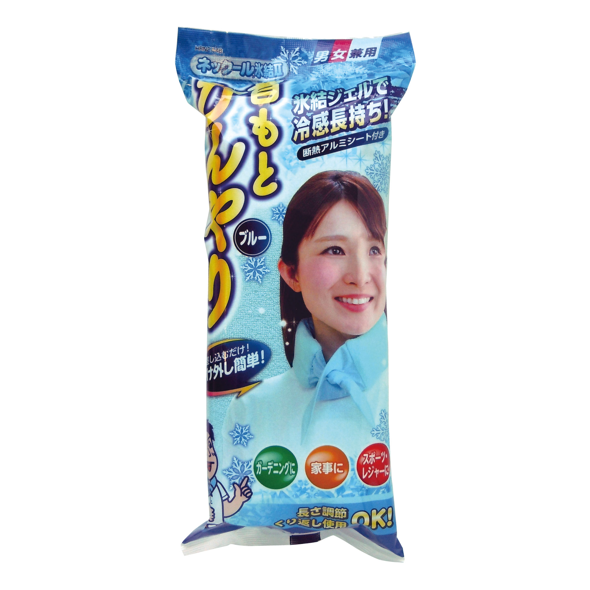 ケンユー 〈冷感〉ネックール氷結II ブルー