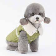 mineka&Pet ペット服 犬服　ねこ服 犬の服 中綿ベスト 2kg-11kg