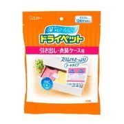 ドライペット　引き出し・衣装ケース用　１２枚入300ｇ