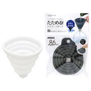 調理バット 調理器具/キッチンツール/アルミ製 | 卸売・ 問屋・仕入れ