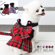 新作 ペット服 ２点セット ペットドレス ペット用の服 犬服 ハーネス ペットファー ペットウェア