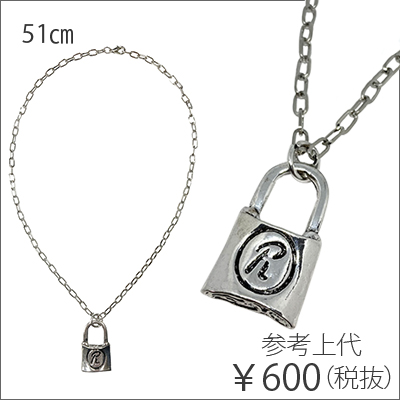 『GLA-10』南京錠 ネックレス 参考上代600円(税抜)