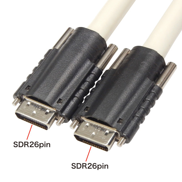 カメラリンクケーブル 標準 SDR/SDR