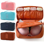 旅行ポーチ ブラ収納バッグ 下着収納 コスメバッグ 多機能バッグ トラベルバッグ 超軽量 整理バッグ