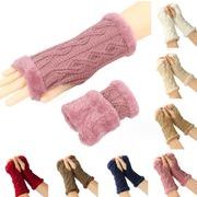 新作 レディース  韓国風  手袋  毛糸の手袋  ニット  もふもふ  裹起毛  11色