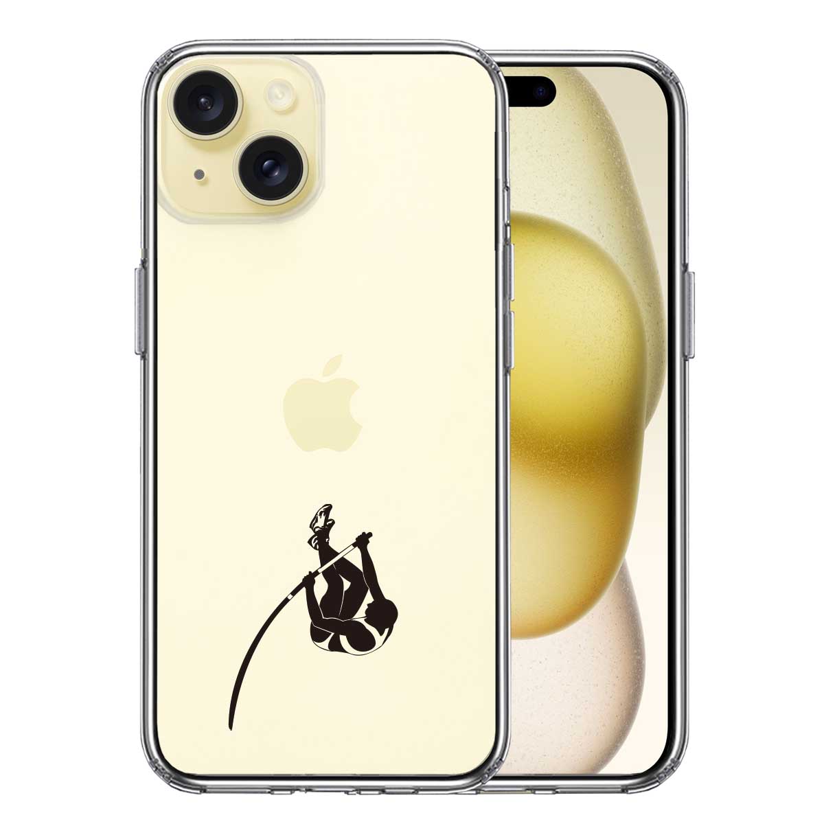iPhone15 側面ソフト 背面ハード ハイブリッド クリア ケース 棒高跳び ジャンパー