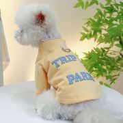 【2023新作】ペット用品     ペットの服装  春夏    犬服  きれいめ   ファッション    XS-XL