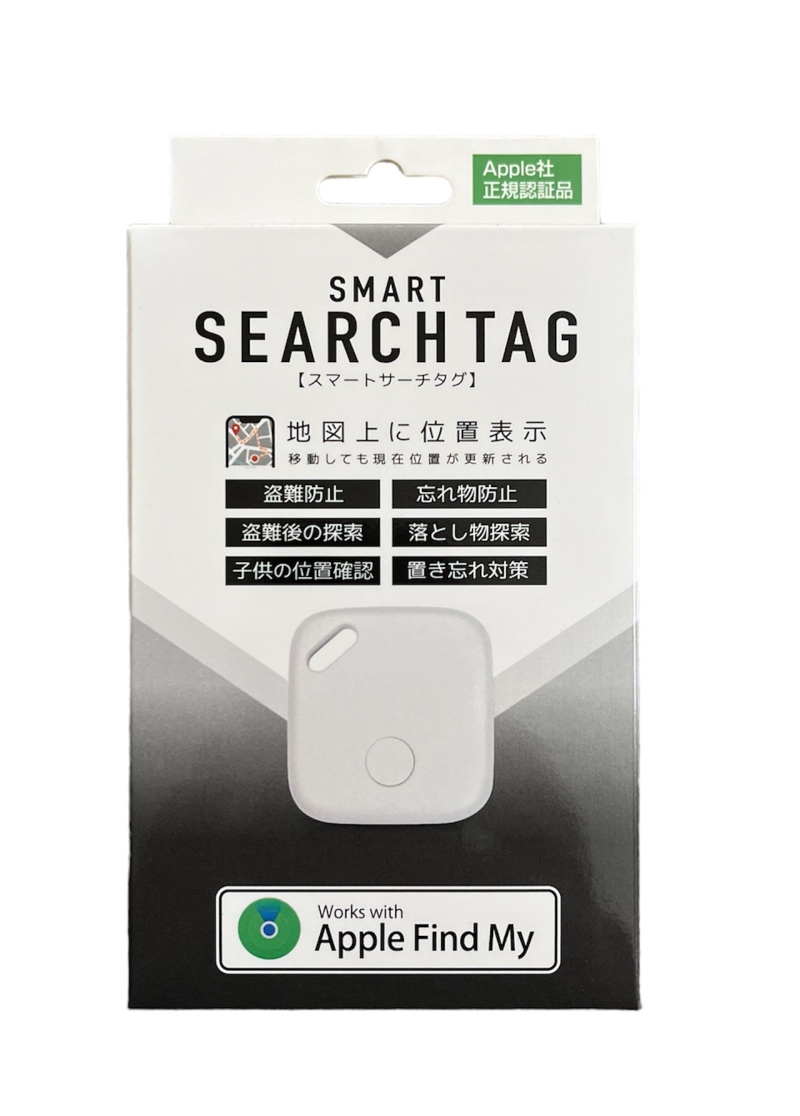 専用品 確認用ページ メルカリの専用出品とは？ やり方や「横取り」されて