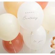 INS Happy Birthday 誕生日  韓国風  風船　デコレーション 誕生日　パー ティー 飾り付け 風船 装飾