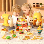 新しいデザイン 子供用おもちゃアイスクリーム麺包機おもちゃ無毒小麦粉粘土色泥型おもちゃセット