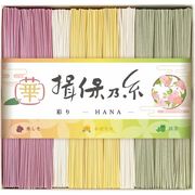 手延素麺揖保乃糸（特級品）彩り・華－ＨＡＮＡ－１１束 CST-20