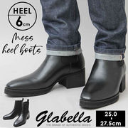 グラベラ ブーツ メンズ glabella GLBB-176 ブランド 厚底 ショートブーツ サイド