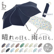 ビコーズ 傘 because 折りたたみ傘 日傘 遮光 折り畳み傘 晴雨兼用 雨傘 晴雨兼用傘 UV