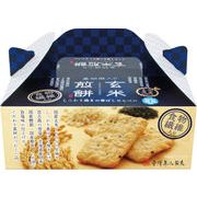 黒胡麻入り玄米煎餅BOXGGB-5