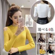 ニットリブニットリブ