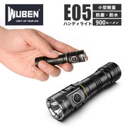 WUBEN 懐中電灯 LED 強力 充電式 リチウムイオン充電池 フラッシュライト 乾電池 単3 単