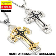 Men's accessories necklace 10代 20代 30代 40代