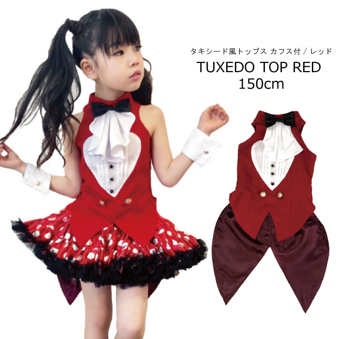 新品未使用M企画 タキシード水着9点セット リボンタイト バニーガール ガーリードール Girly Doll パフスリーブリボンスカート水着