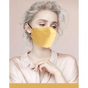 モランディマスク 10枚 小顔マスク 3D立体マスク バイカラー 男女兼用 平ゴム 快適 花粉症対策