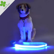 ペット用品 犬用牽引ロープ  柔らかい USB充電式 ライトカラー LED 散歩