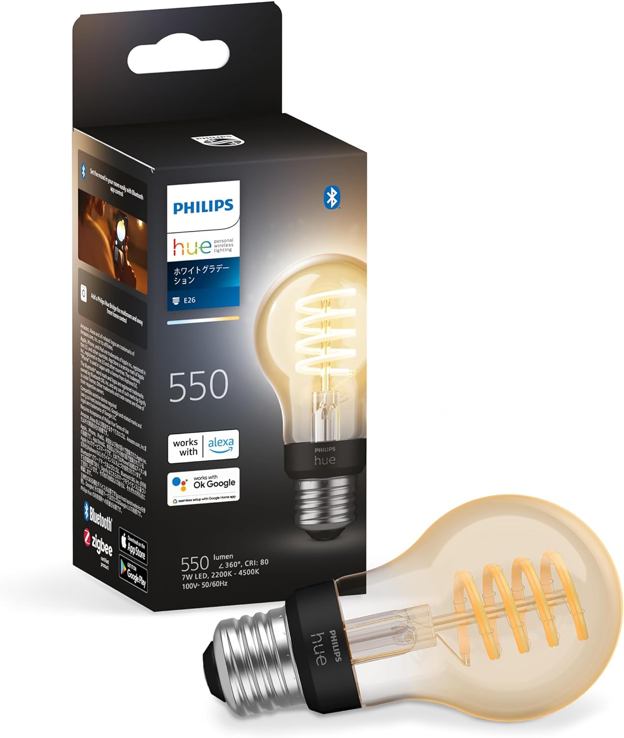 Philips/フィリップス Hue フィラメントホワイトグラデーション電球 一般電球形（40W形相当）
