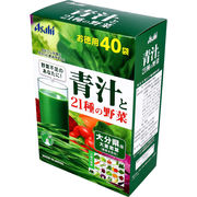 ※アサヒ 青汁と21種の野菜 3.3g×40袋