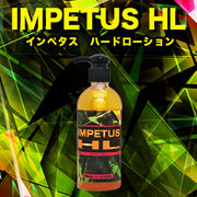 IMPETUS HL(インペタスハードローション)