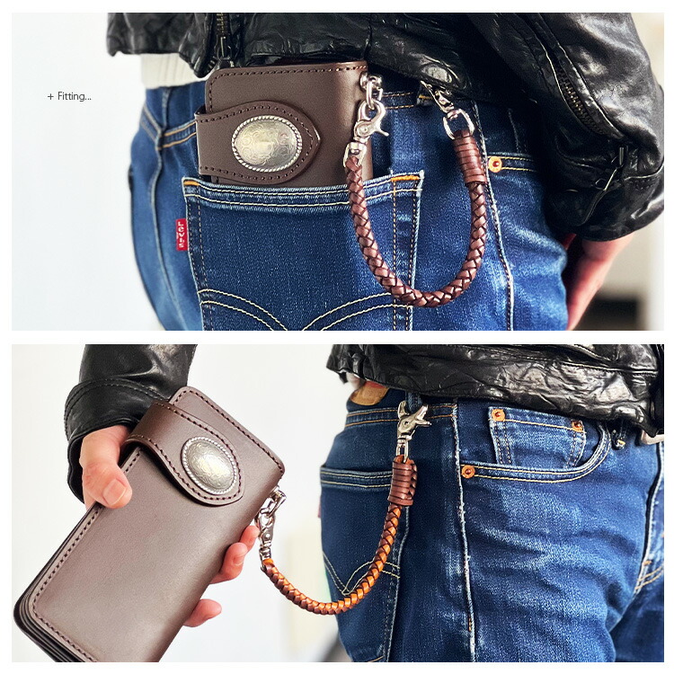 ウォレットチェーン 約56cm セール】1004ST 喜平 ウォレットチェーン ストリート スケーター