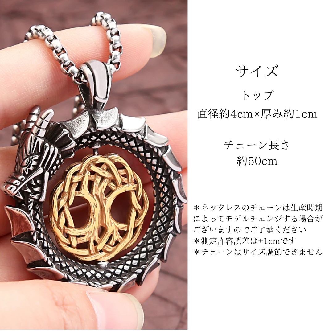 ポポロン様専用キュアレ THE MAKURA美品 ポポロン様専用 ♡ポポロン様専用♡キュアレ THE MAKURA♡美品♡