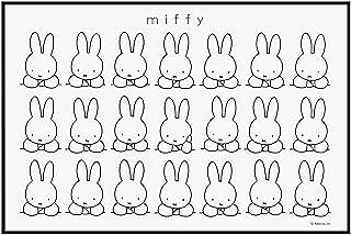 レジャーシート S Miffy