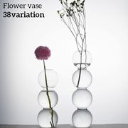 花瓶 花びん フラワーベース フラワースタンド 一輪挿し 球体 3連 4連 透明 ガラス クリア グラデーション