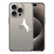iPhone15 Pro 側面ソフト 背面ハード ハイブリッド クリア ケース ねこ 猫 リンゴで伸び  ホワイト