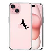 iPhone 15 Plus 側面ソフト 背面ハード ハイブリッド クリア ケース ねこ 猫 リンゴで伸び