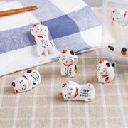 日本風 陶器 招き猫 箸置き 上絵付け 小猫 食器 花飾り 置物 福招く 幸せ　