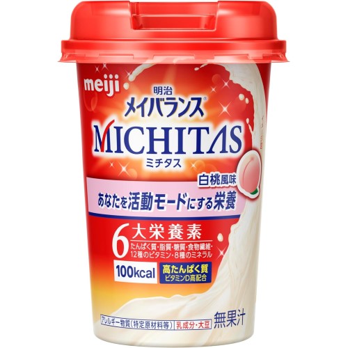明治 メイバランスMICHITASカップ 白桃風味
