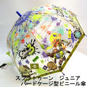 【雨傘】【ジュニア用】スプラトゥーン3柄ビニール透明深張ジャンプ傘