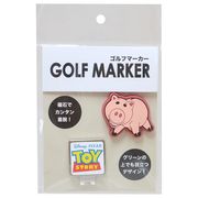 トイストーリー ゴルフマーカー ハム