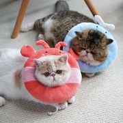 【2024春新作】 ペット用品 エリザベスカラー 可愛い 小型犬猫用 傷なめ防止 アニマルデザイン 6種類