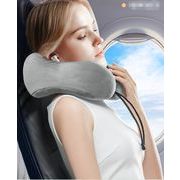 携帯枕 旅行枕 ネックピロー 飛行機 昼寝枕 コンパクト ネック枕 旅行用品 旅行グッズ U型枕 首枕