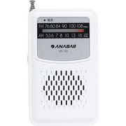 アナバス ポケットラジオ NR-750