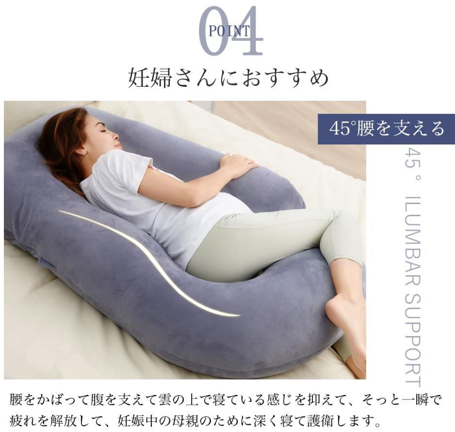 授乳　素人 