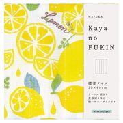 WAFUKA KAYA no FUKIN レモン TYC-N521